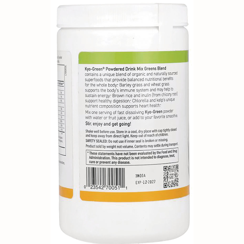 KY074 | Back label of white supplement jar showing product information, barcode, and expiration date - Thumbnail