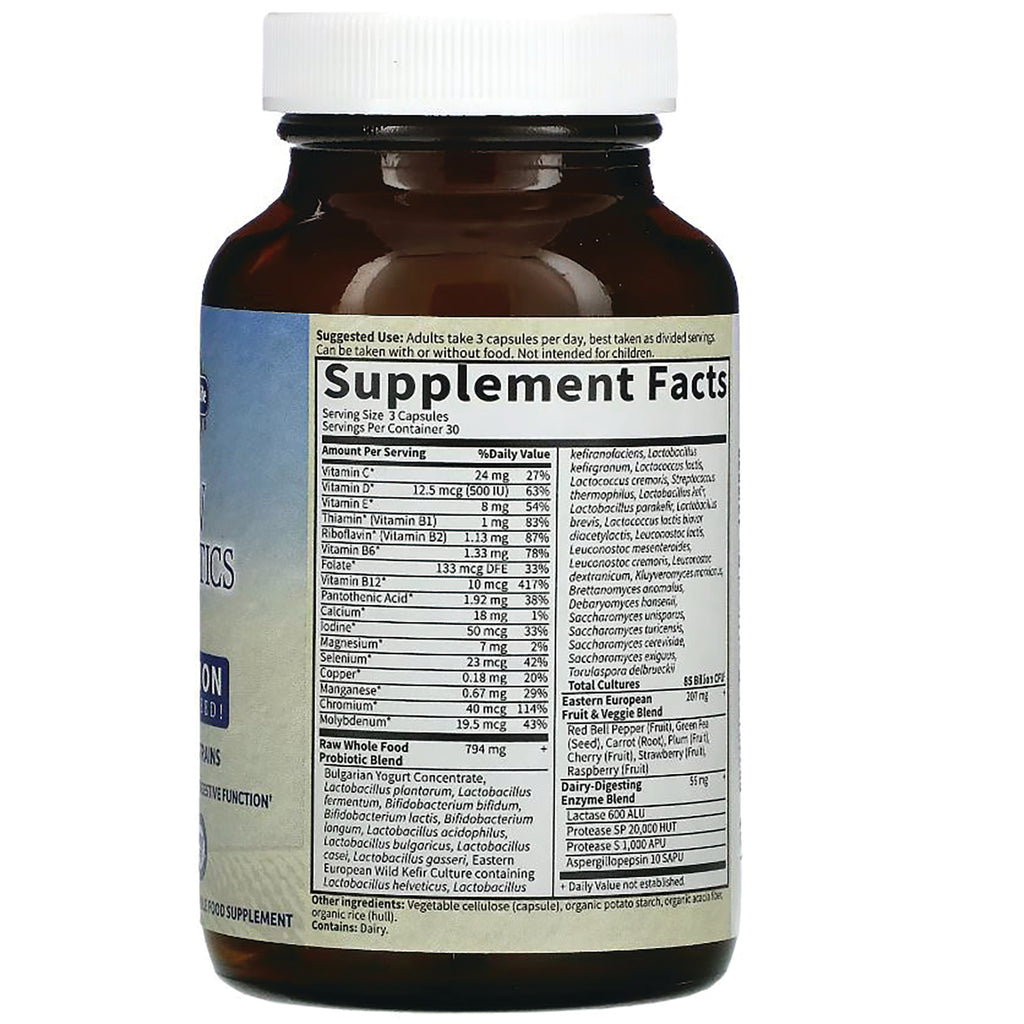 GLF130 | back of brown supplement bottle showing Supplement Facts nutrition label and ingredients panel - Thumbnail
