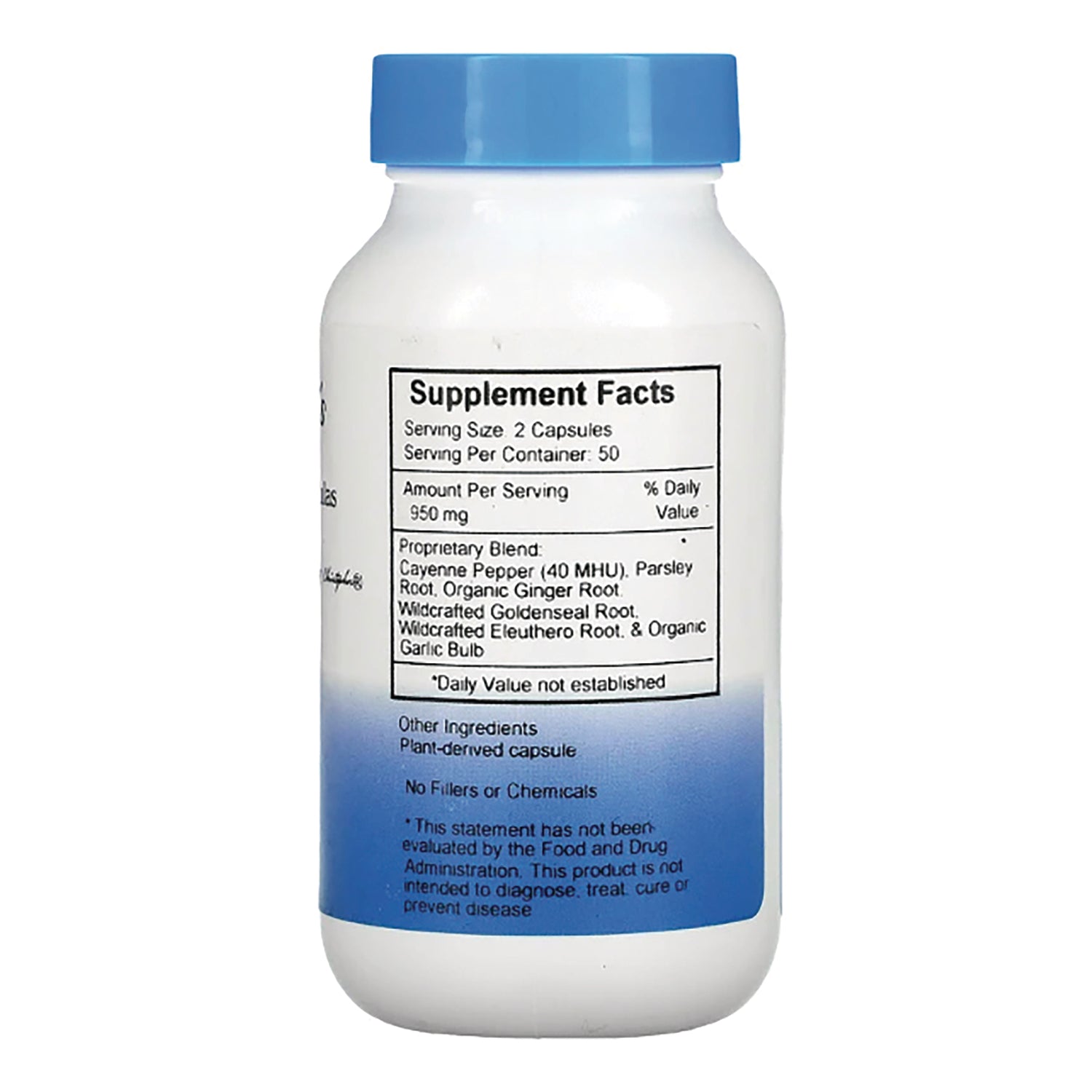 DCR030 | Back of white supplement bottle showing Supplement Facts panel and ingredient list with blue cap