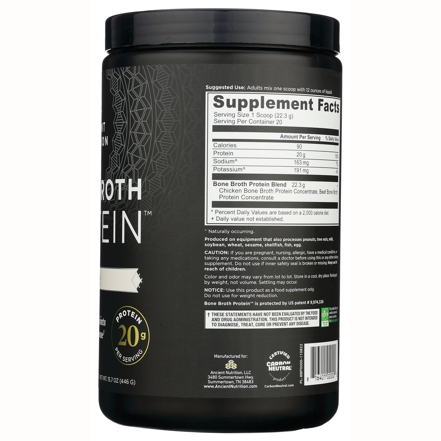 ATN001 | Back of black protein powder jar showing Supplement Facts label with serving size 1 scoop and nutrition facts