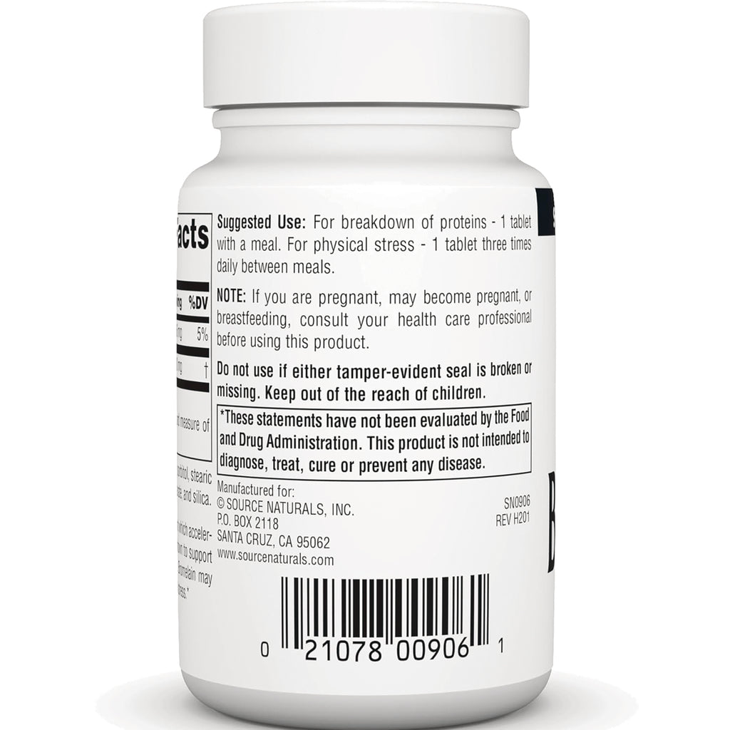 SN685 | Supplement bottle back label with suggested use, warnings, and barcode - Thumbnail