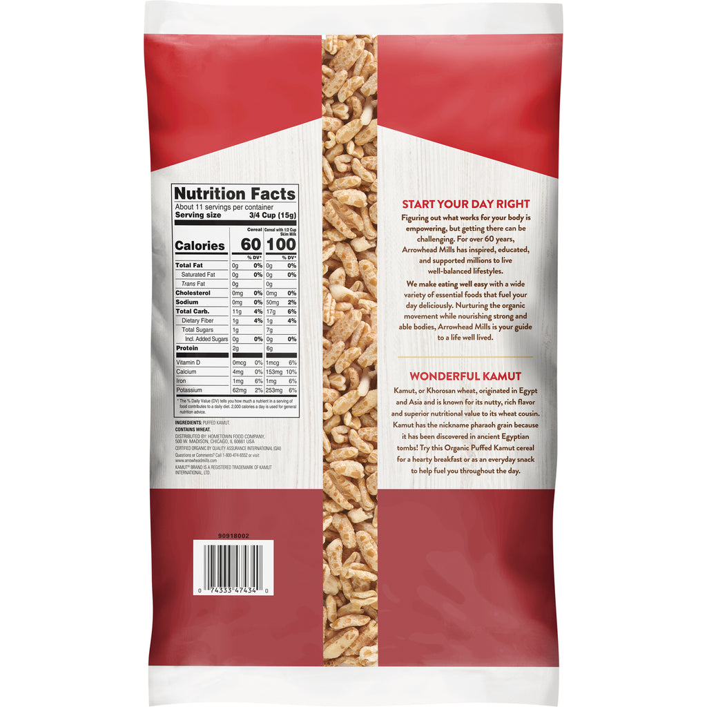 AHM013 | Back of cereal bag showing Nutrition Facts panel, product descriptions and barcode - Thumbnail