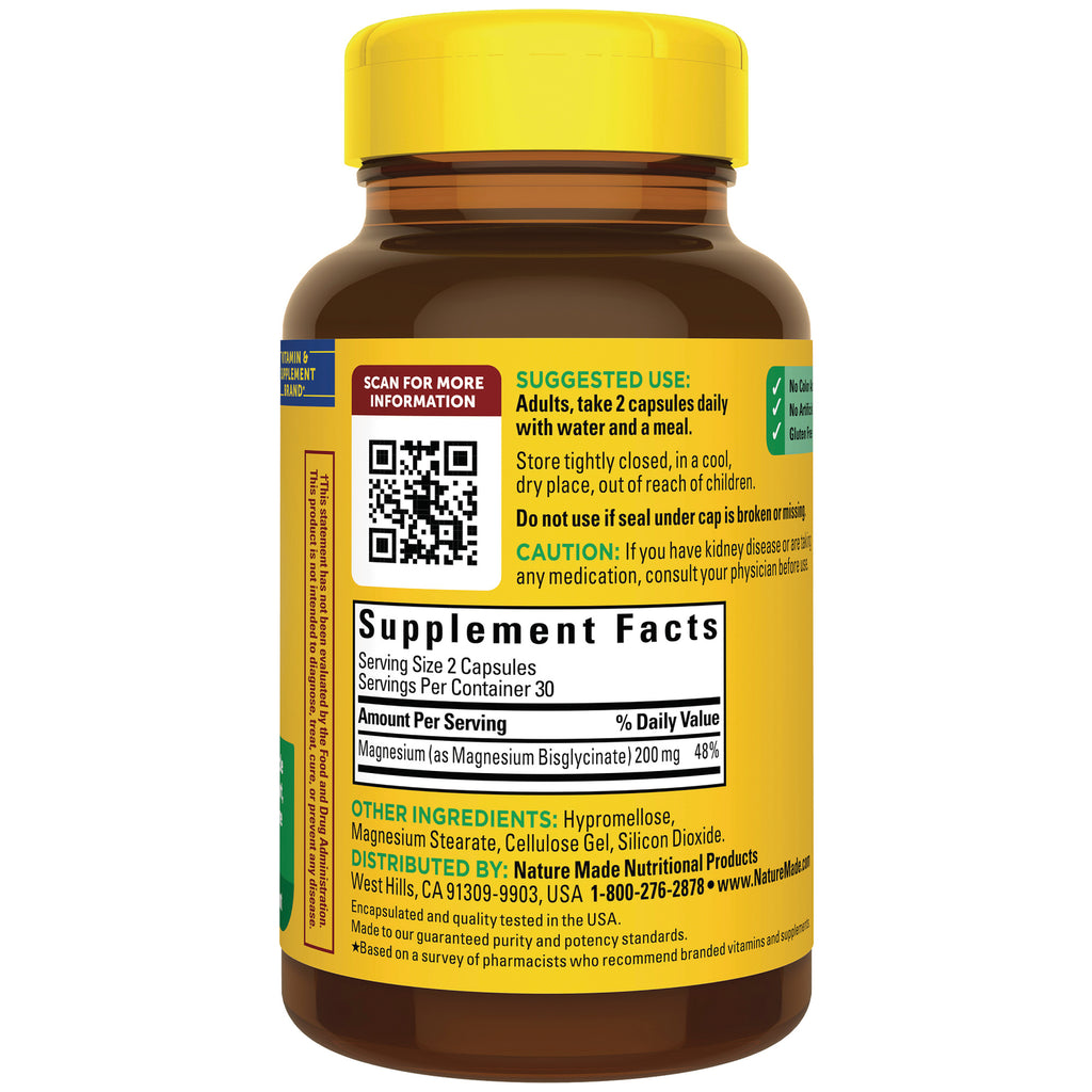 NTM194 | Back of brown supplement bottle showing Supplement Facts panel, suggested use, QR code, and ingredient list - Thumbnail