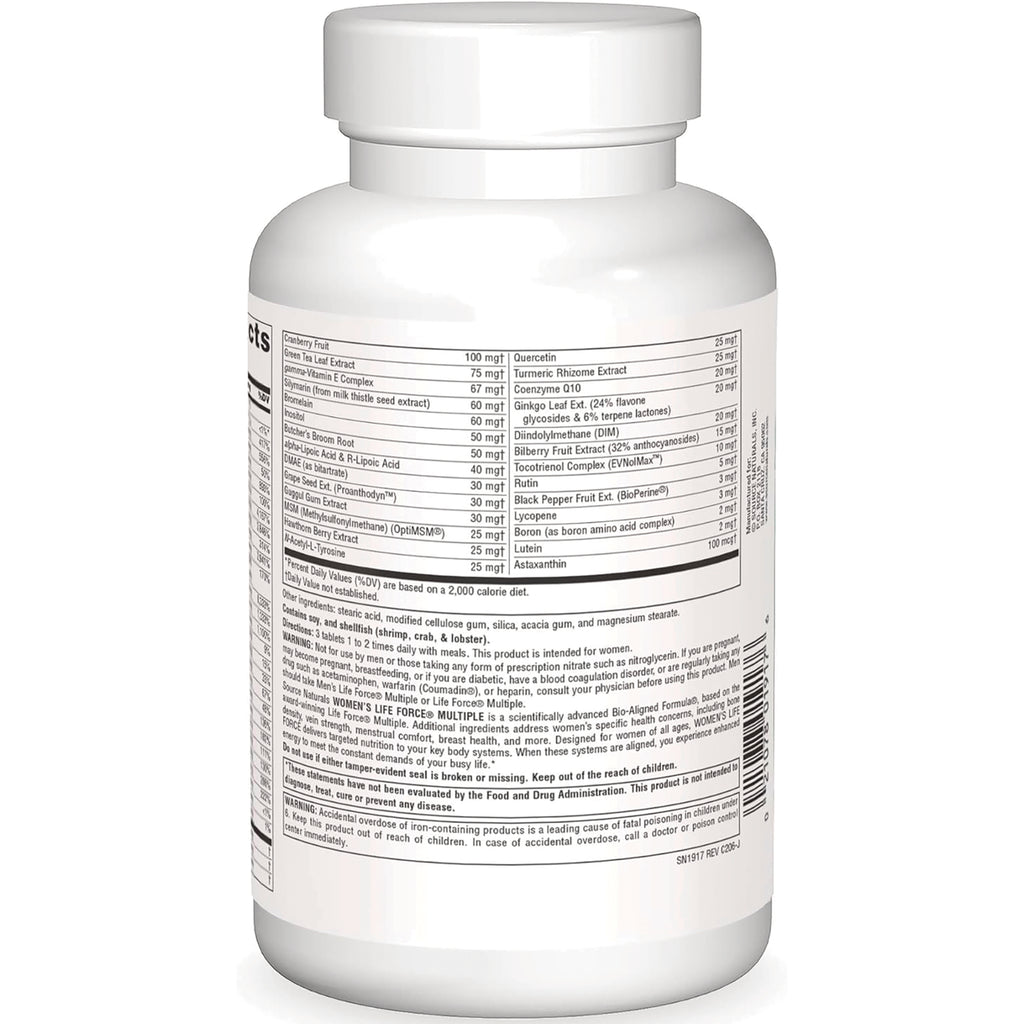 SN632 | Supplement bottle back label with Supplement Facts, ingredients, directions, and warnings - Thumbnail