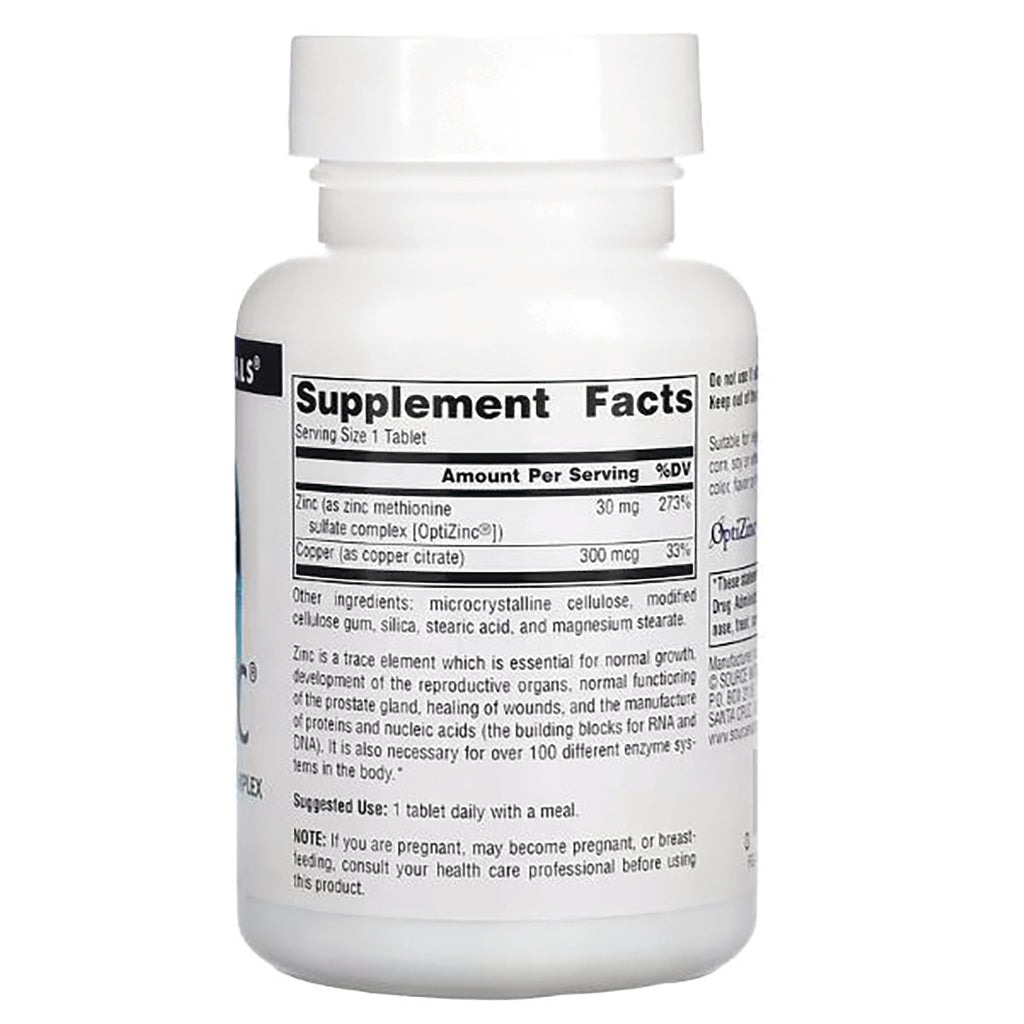 SN651 | Back label with Supplement Facts panel and ingredients - Thumbnail