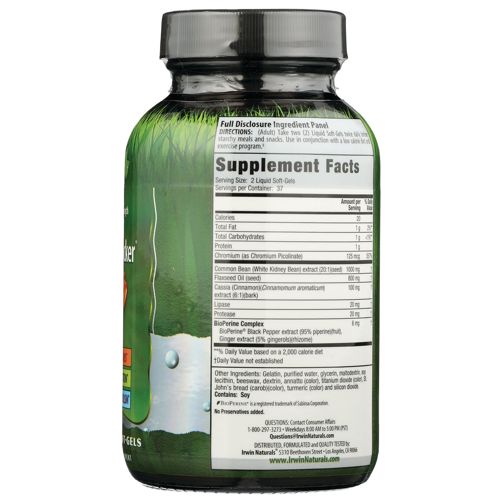 IR075 | Back of green supplement bottle showing Supplement Facts panel and ingredient list - Thumbnail