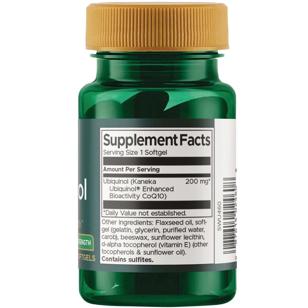 SWU460 | Brown oblong caplet shown with cm and inch rulers for size - Thumbnail