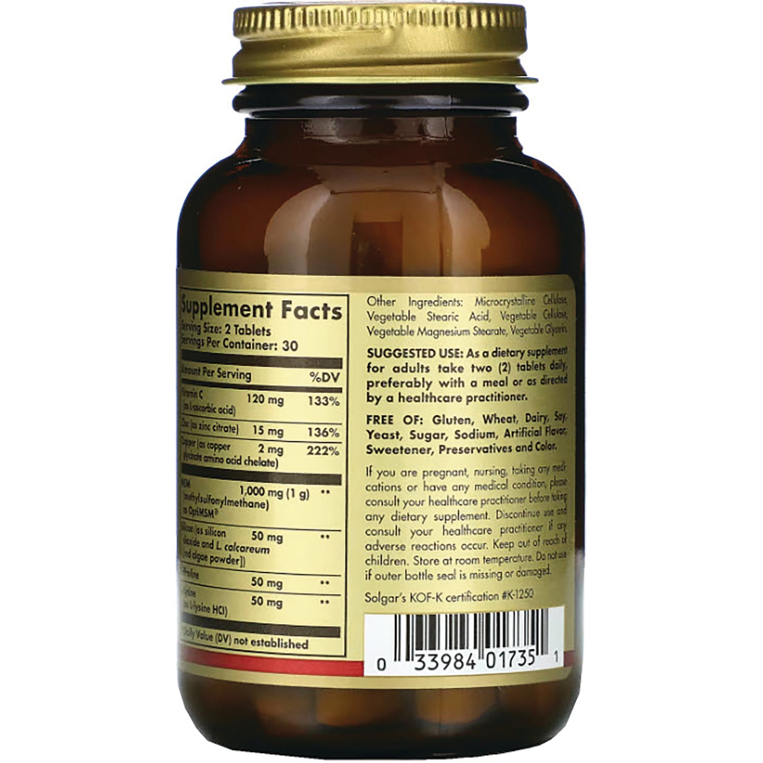 SLG237 | back of amber supplement bottle showing Supplement Facts panel, suggested use text and barcode