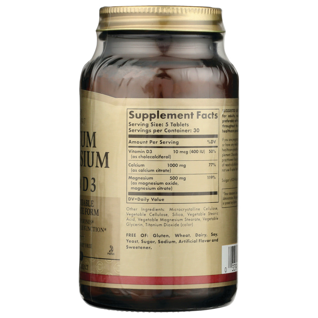 SLG217 | Back of amber supplement bottle showing Supplement Facts panel, ingredients and barcode - Thumbnail