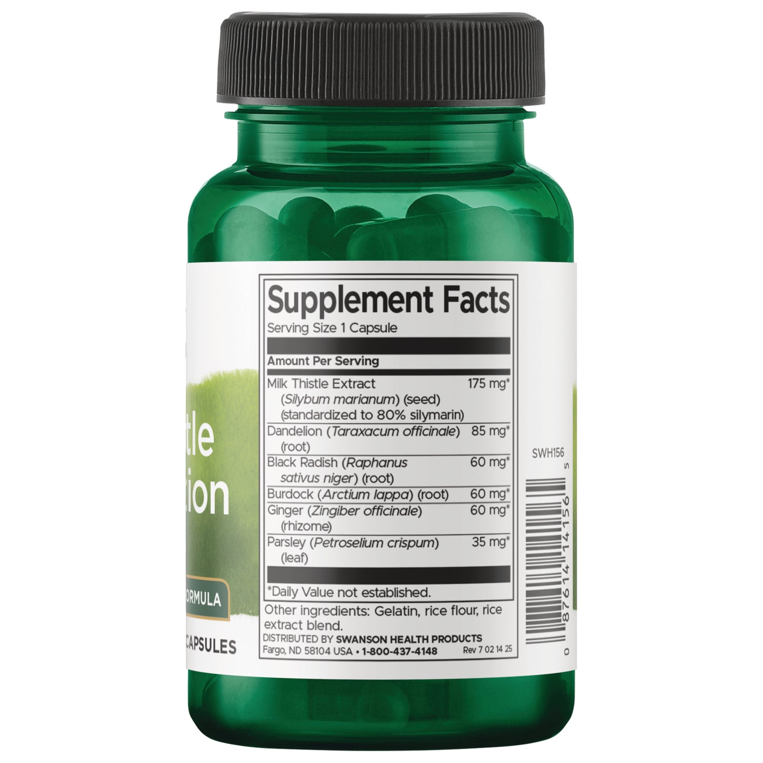SWH156 | Back label with Supplement Facts