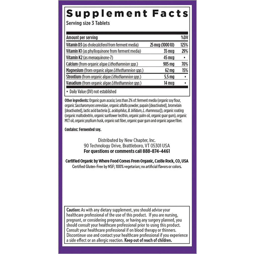 NWC266 | Supplement Facts panel and ingredient list with serving size, distributor info and caution text on product back - Thumbnail