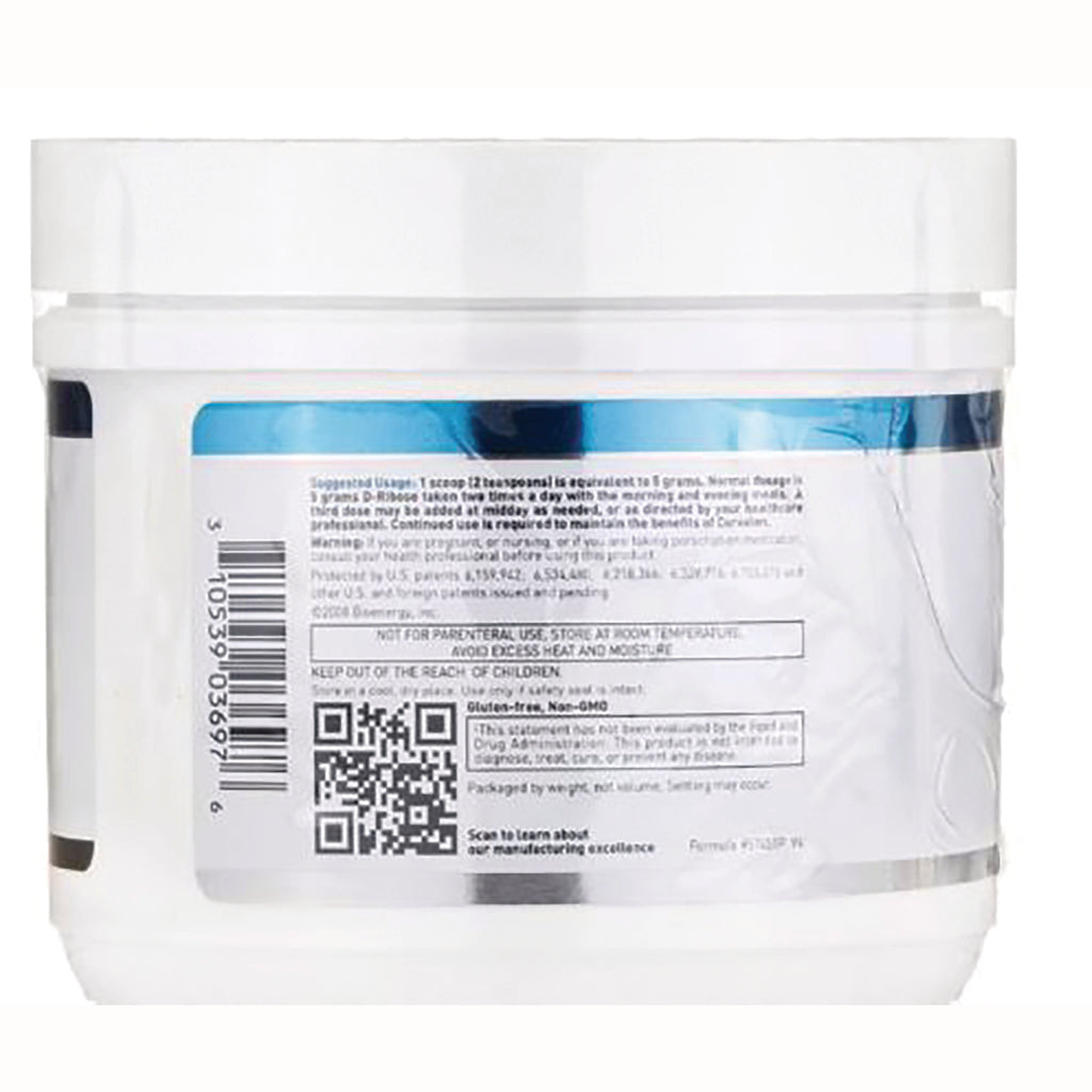 DGL043 | Back label of white supplement jar showing barcode, QR code and small usage and ingredient text - Thumbnail