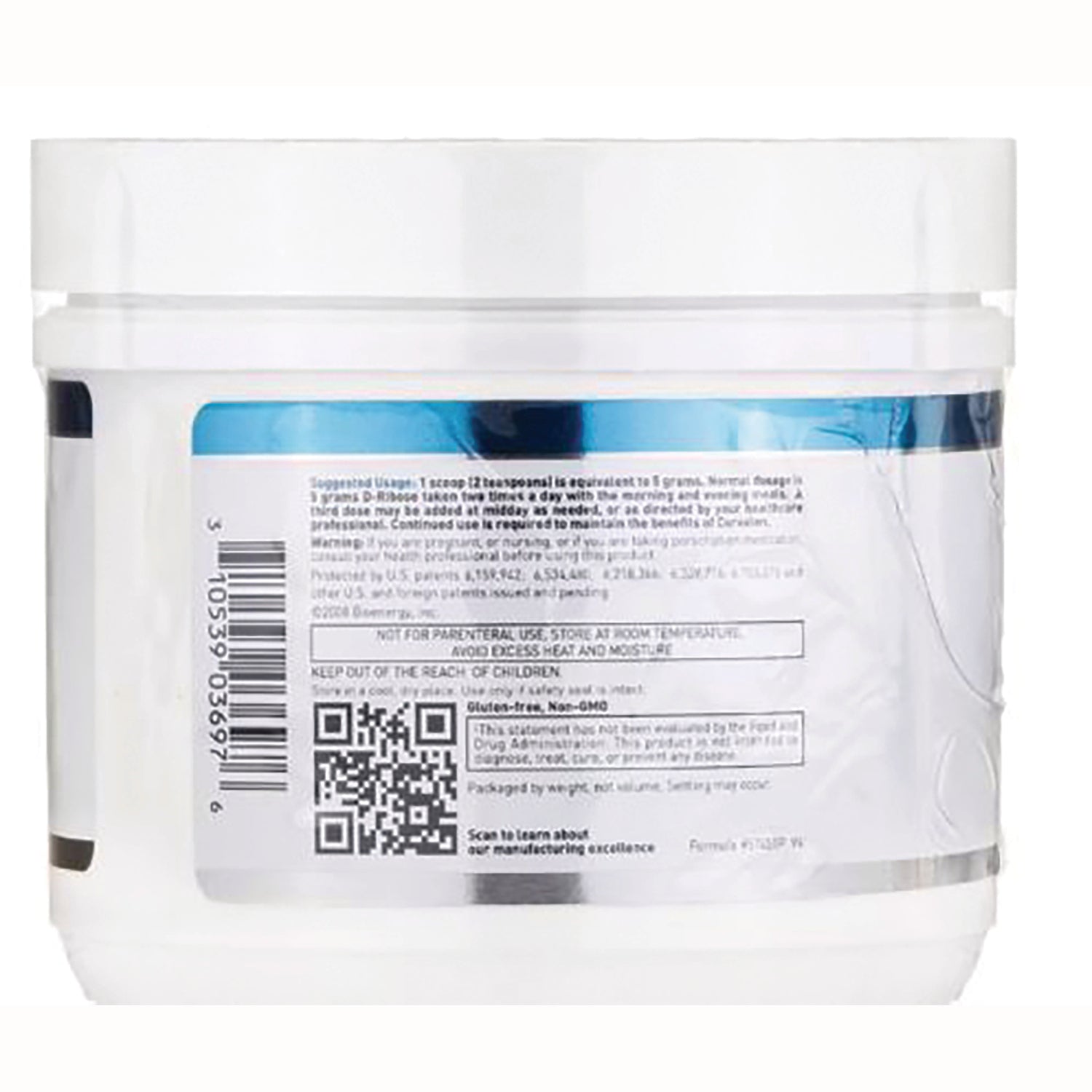 DGL043 | Back label of white supplement jar showing barcode, QR code and small usage and ingredient text