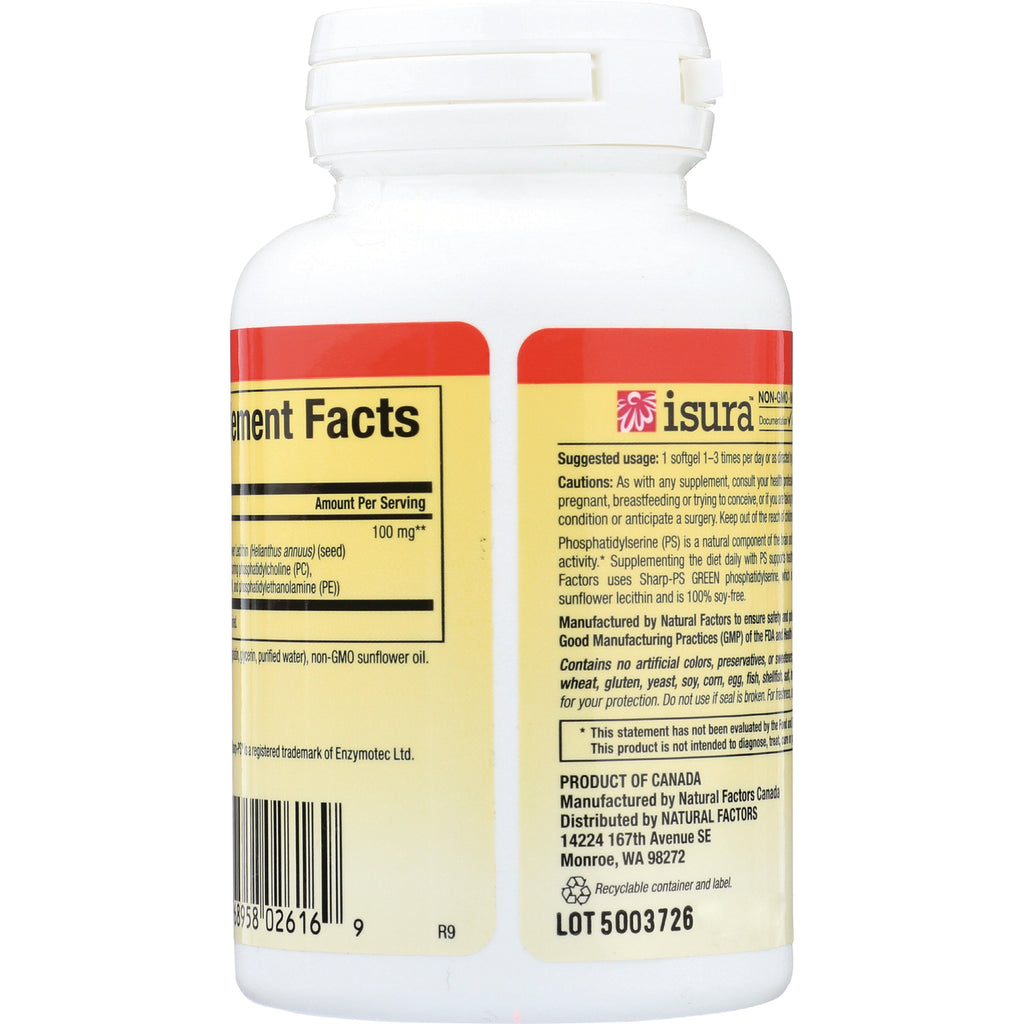 NFC025 | Back of white supplement bottle showing Supplement Facts panel, barcode and lot number - Thumbnail