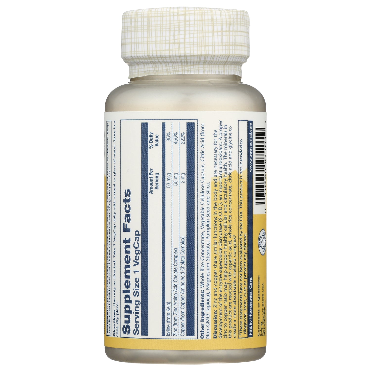 SLR284 | Back label showing Supplement Facts, ingredients, directions, and barcode