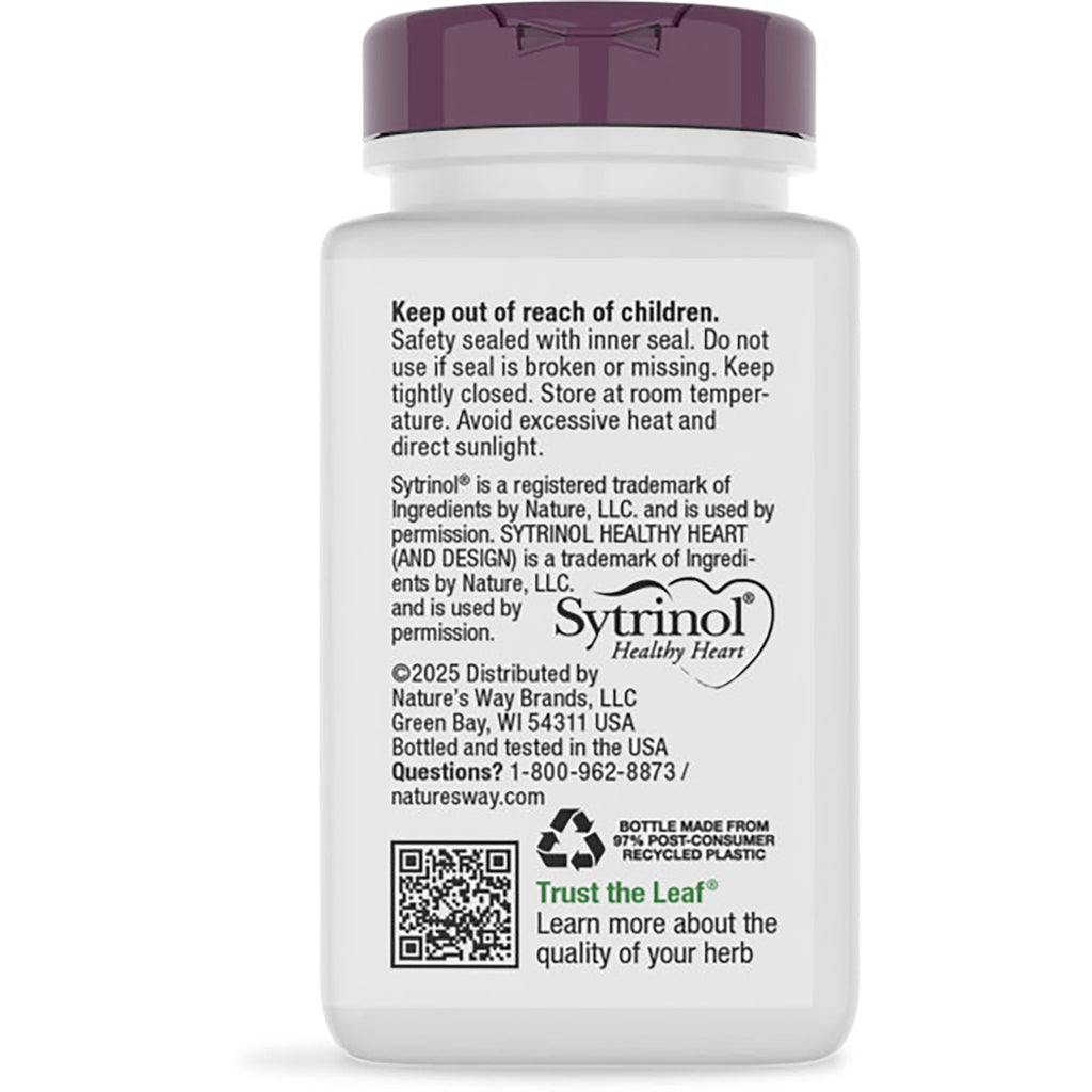 NW619 | Back of brown supplement bottle showing label Supports Cholesterol Metabolism, small ingredient text and barcode - Thumbnail