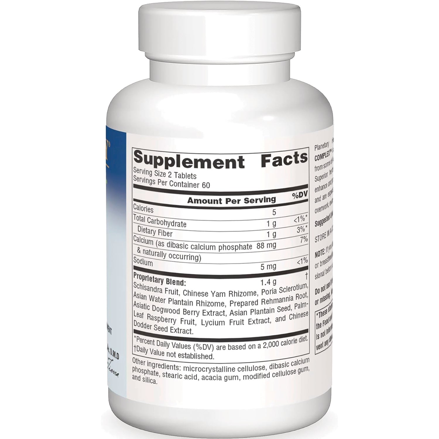 PF075 | Back of white supplement bottle showing Supplement Facts panel with serving size 2 tablets and proprietary blend list