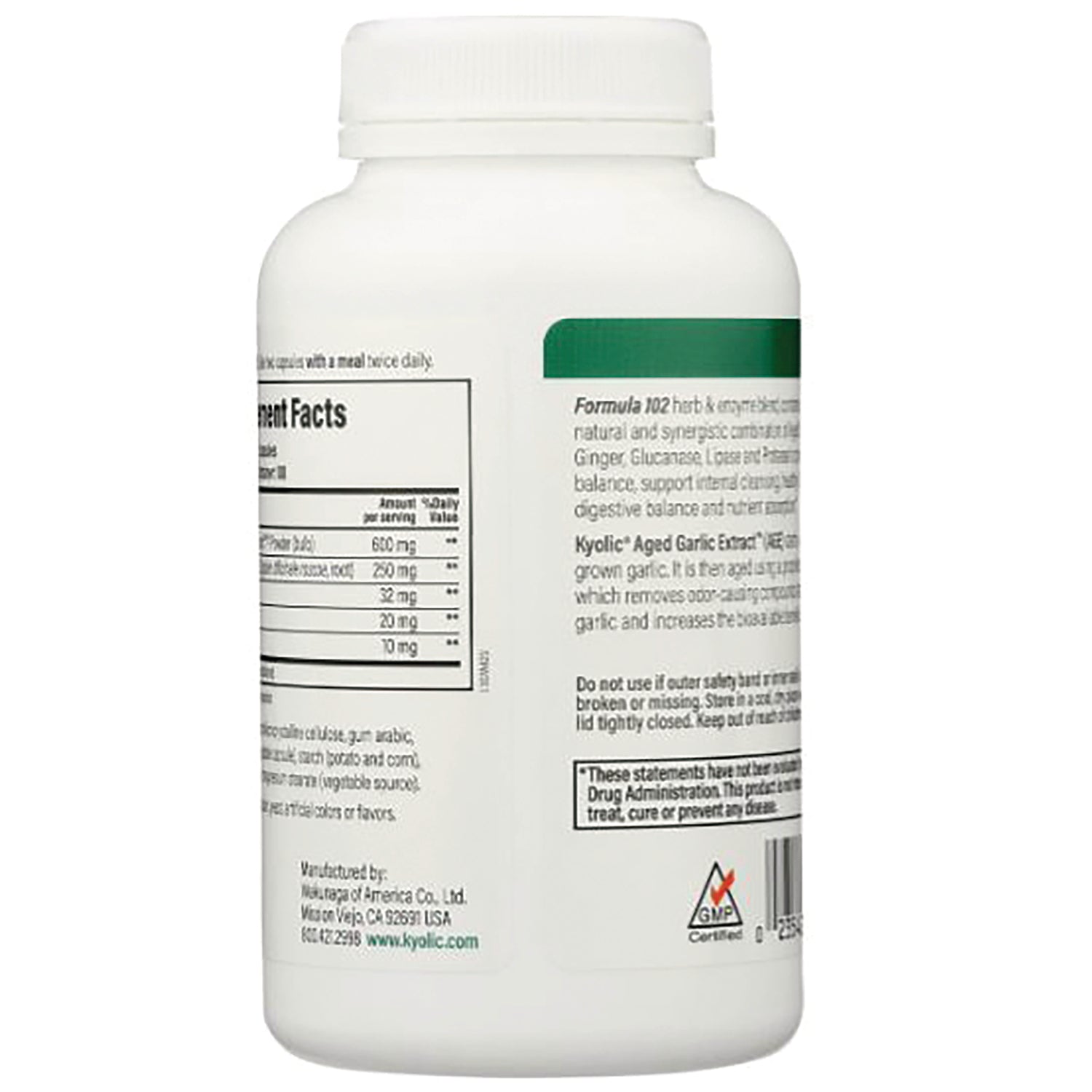 KY094 | back of white supplement bottle showing Supplement Facts panel and ingredient text