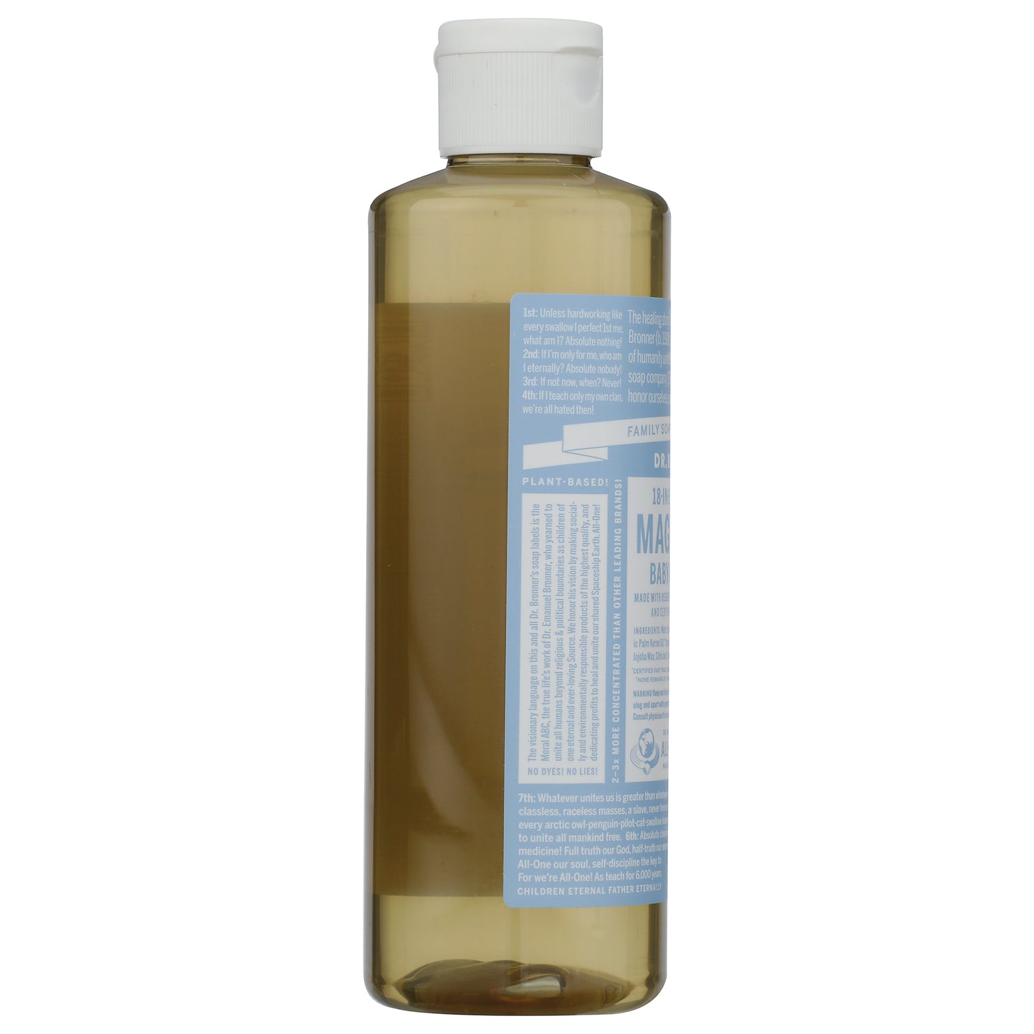 DRB017 | back label of liquid castile soap bottle showing directions, ingredients, and barcode