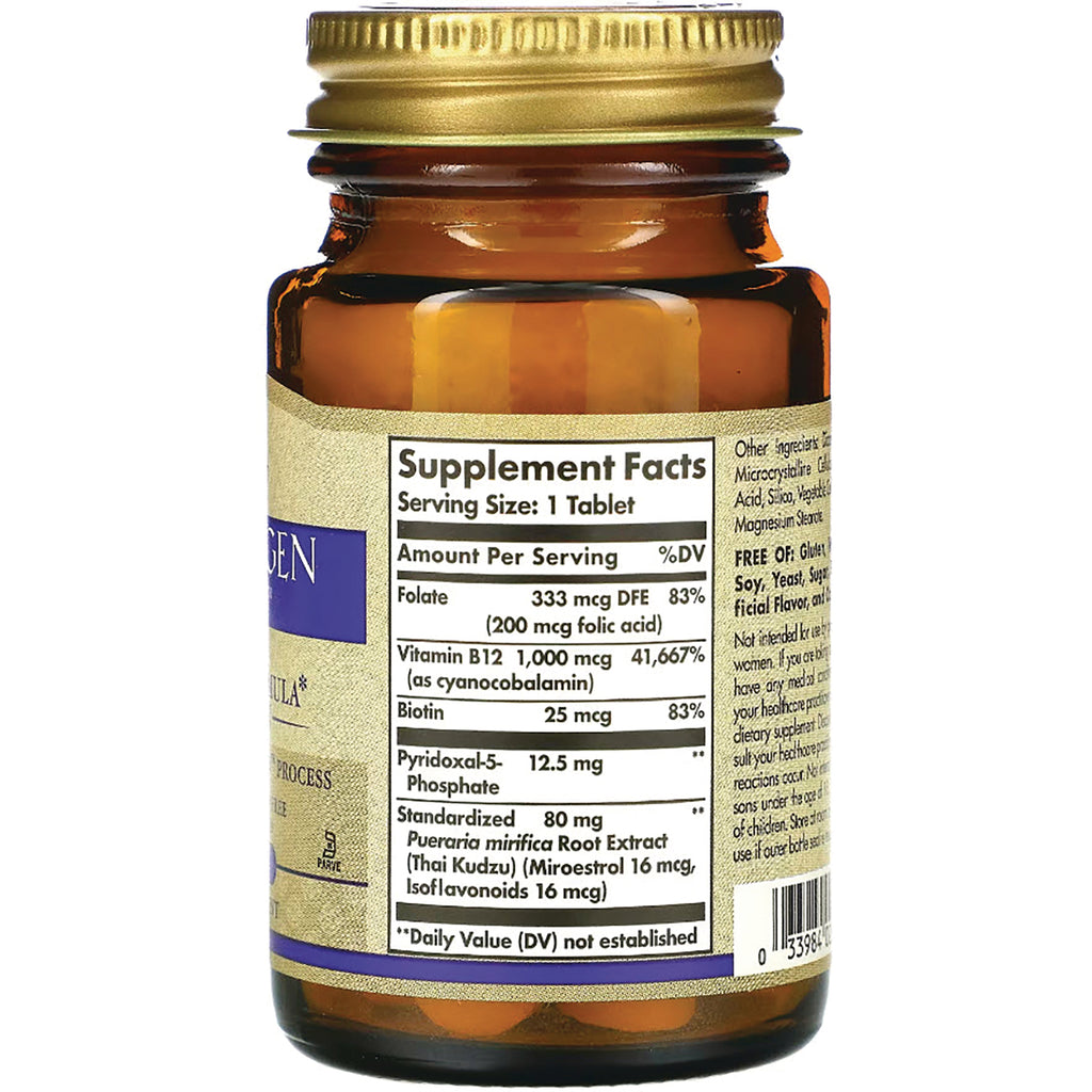 SLG350 | back of amber supplement bottle showing Supplement Facts nutrition panel and barcode - Thumbnail