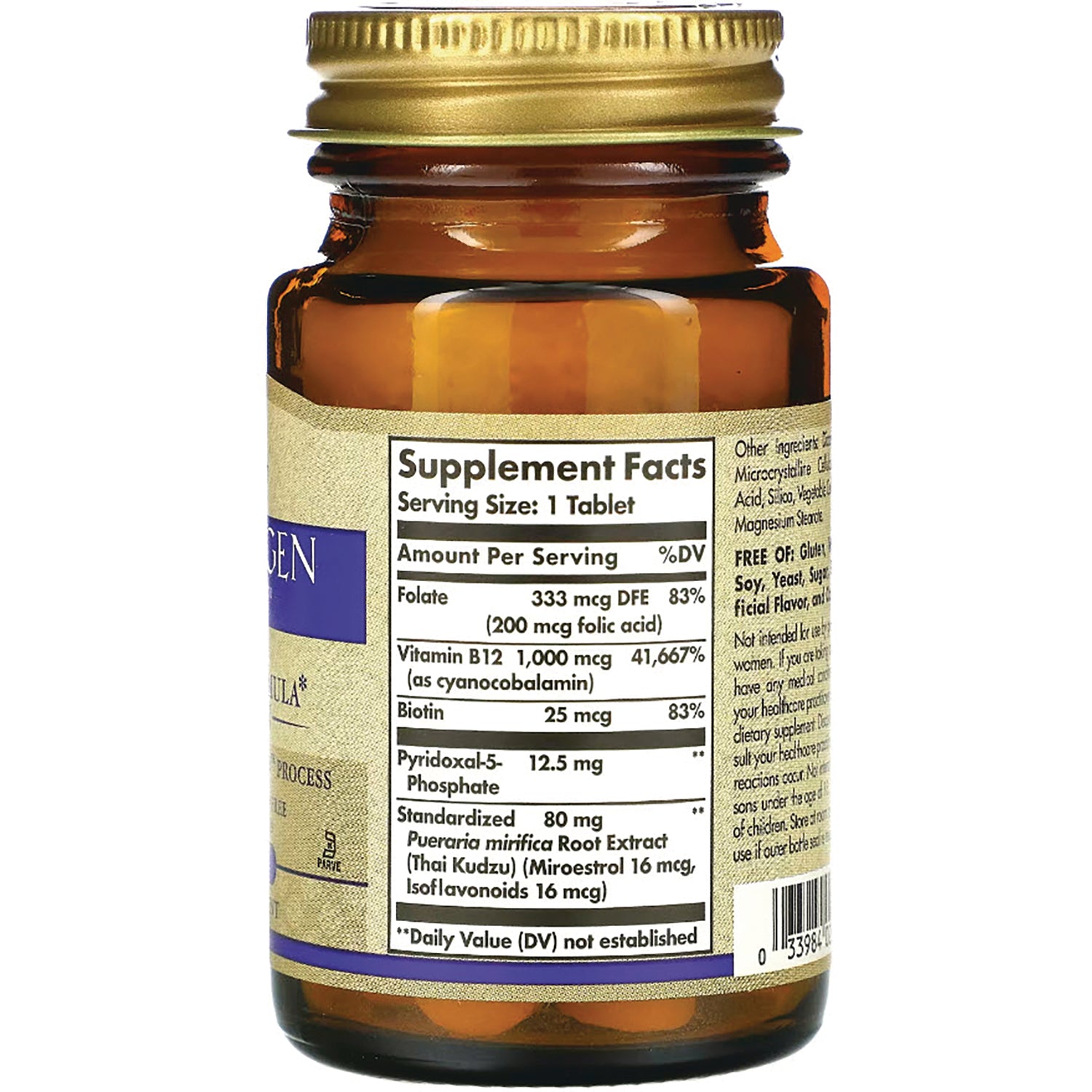 SLG350 | back of amber supplement bottle showing Supplement Facts nutrition panel and barcode