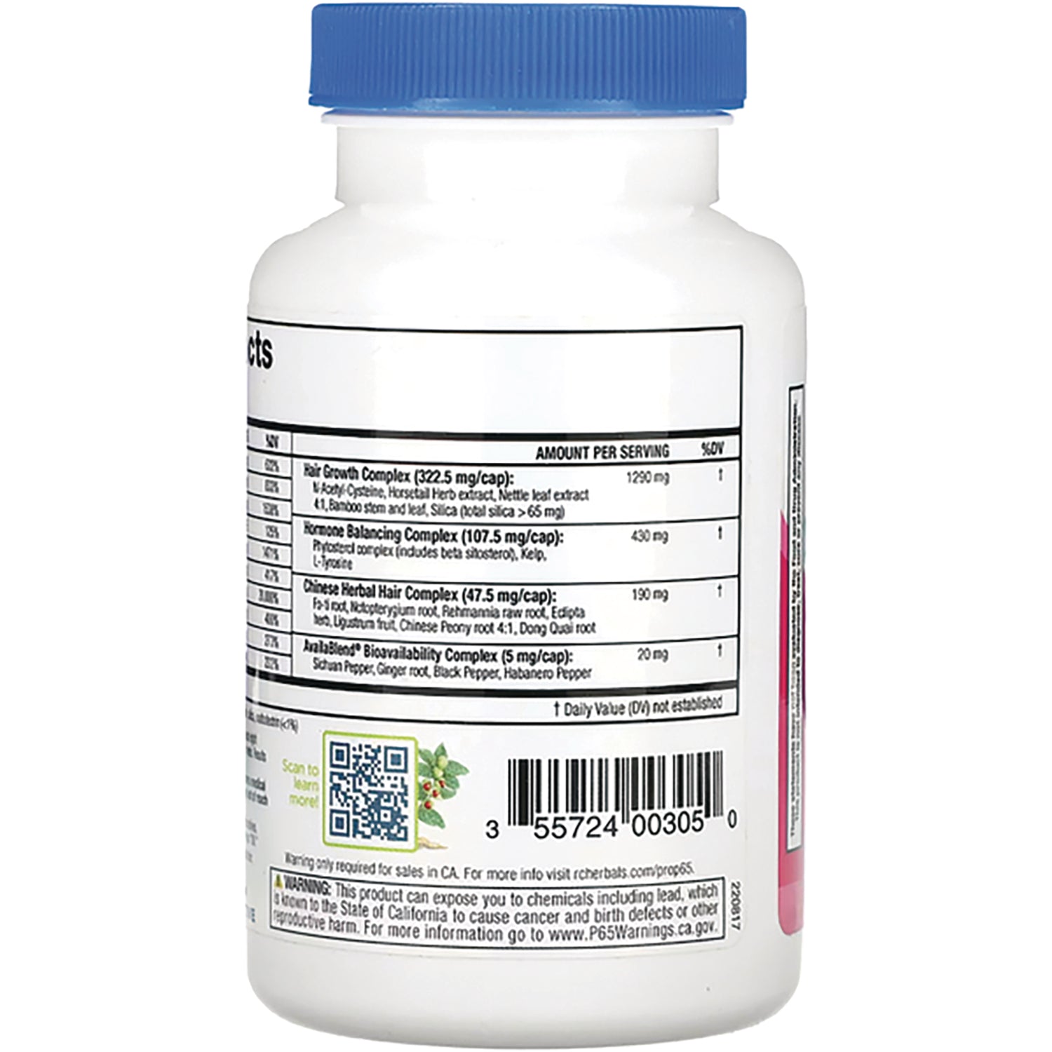 PH059 | White supplement bottle back with blue cap showing supplement facts panel, barcode, QR code and warning label