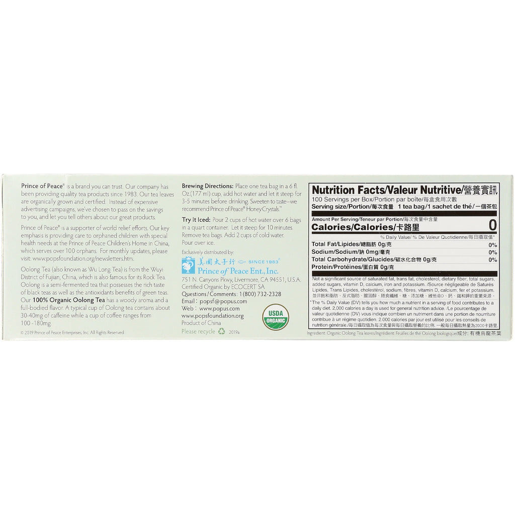 Back panel with Nutrition Facts, brewing directions, Prince of Peace contact info and USDA Organic seal - Thumbnail