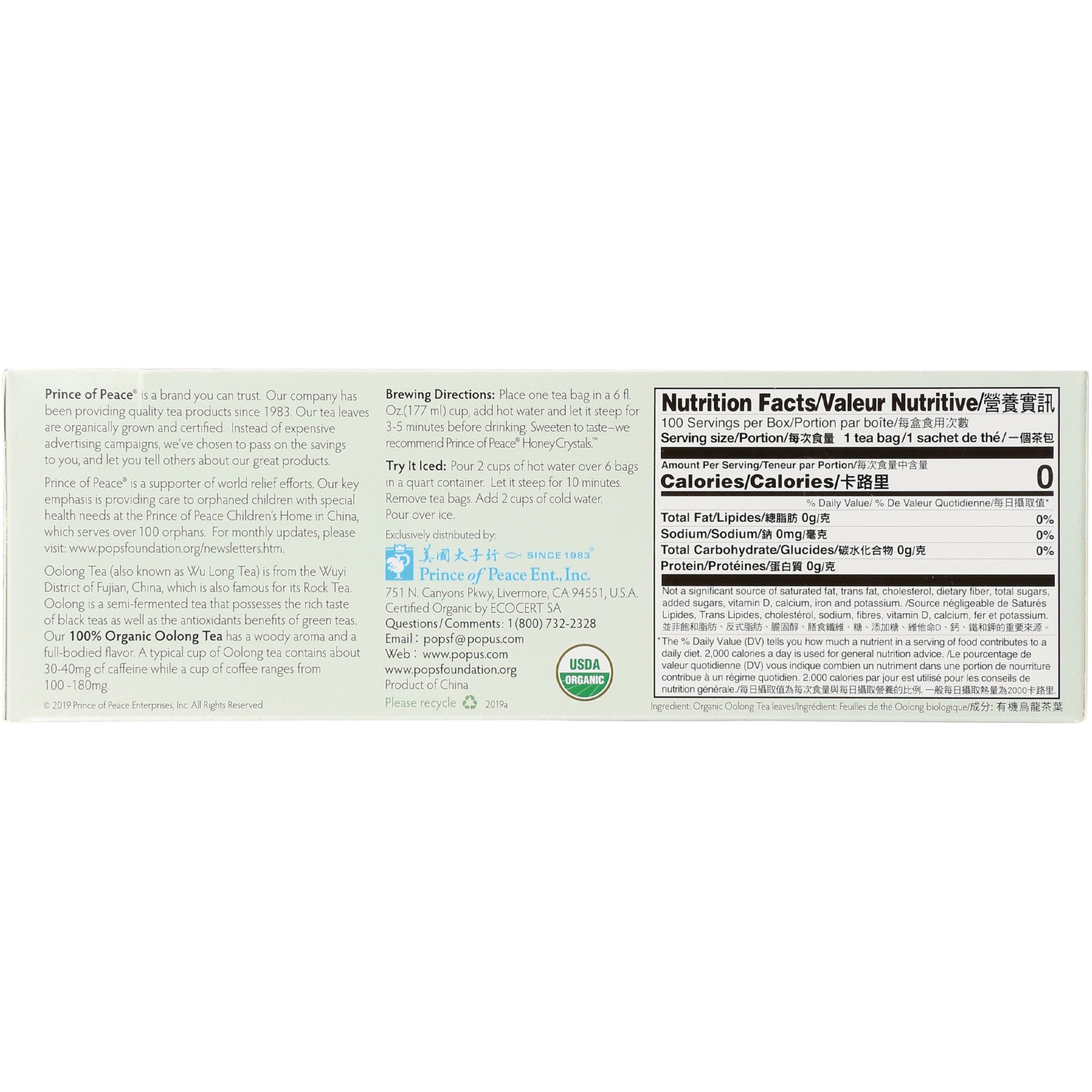 Back panel with Nutrition Facts, brewing directions, Prince of Peace contact info and USDA Organic seal