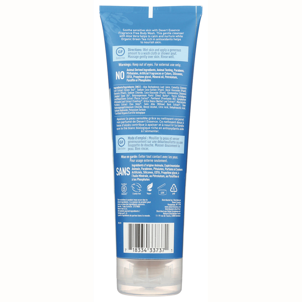 DST020 | Back label of blue tube showing ingredients, directions, warnings, icons and barcode - Thumbnail