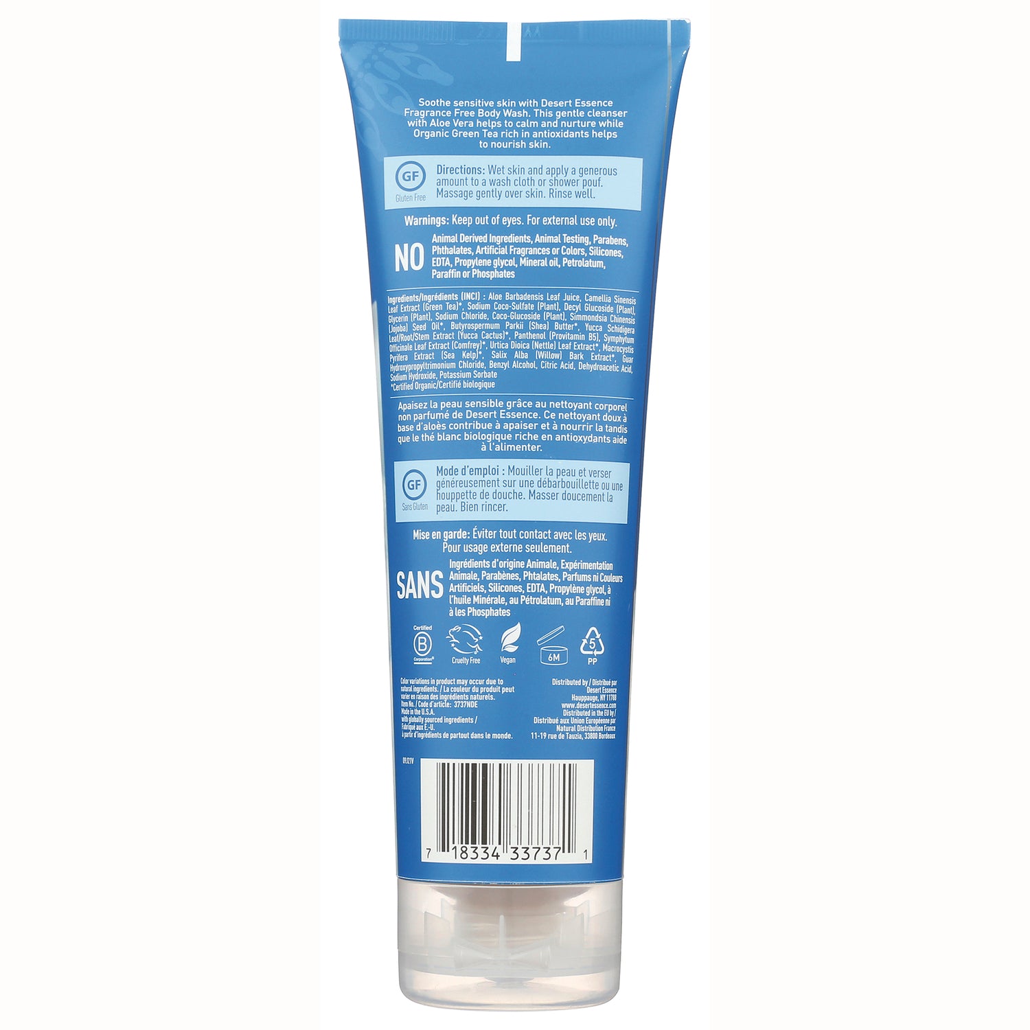 DST020 | Back label of blue tube showing ingredients, directions, warnings, icons and barcode