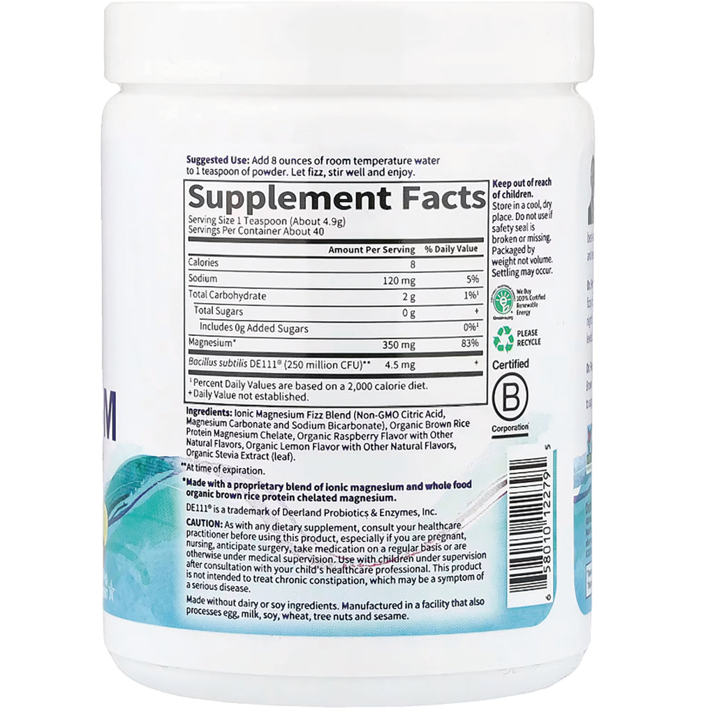 GLF250 | back of white supplement jar showing Supplement Facts panel, ingredients and barcode - Thumbnail
