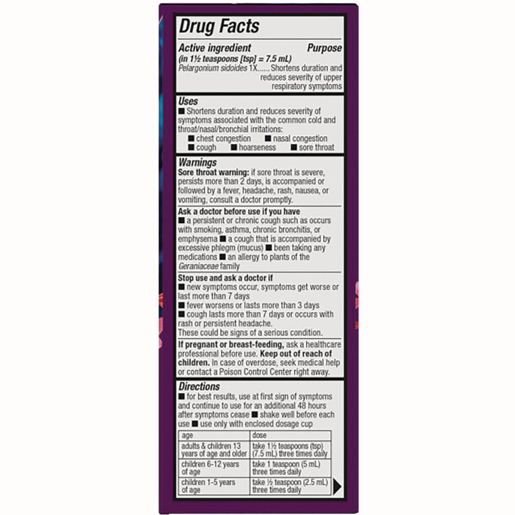 NW584 | Drug Facts and directions panel on back of purple cough medicine box - Thumbnail