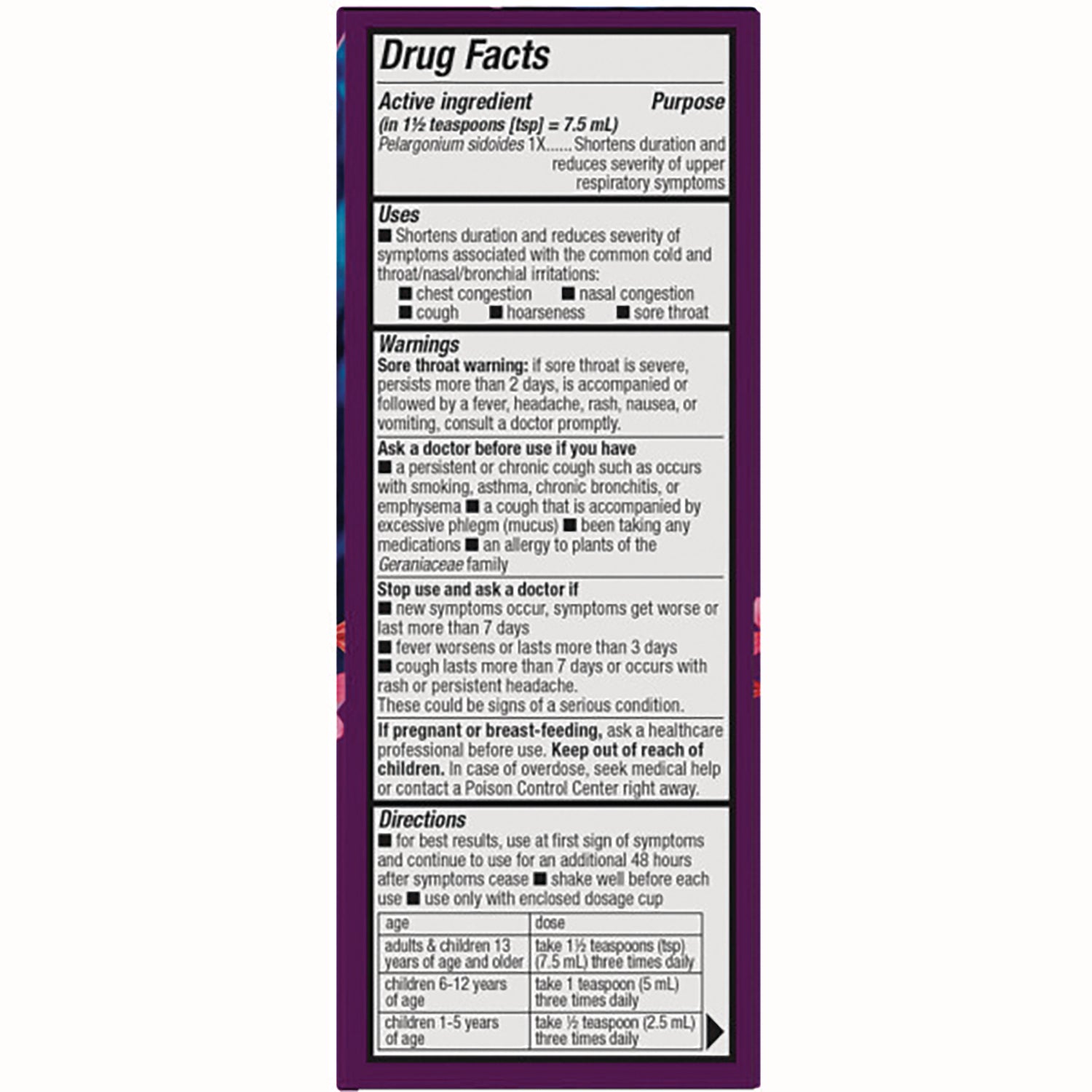 NW584 | Drug Facts and directions panel on back of purple cough medicine box