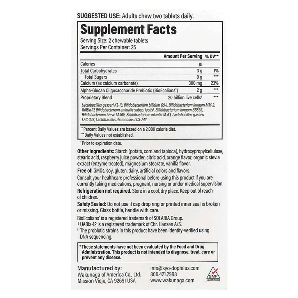 KY151 | Back label showing Supplement Facts panel, ingredients, safety and manufacturer information - Thumbnail