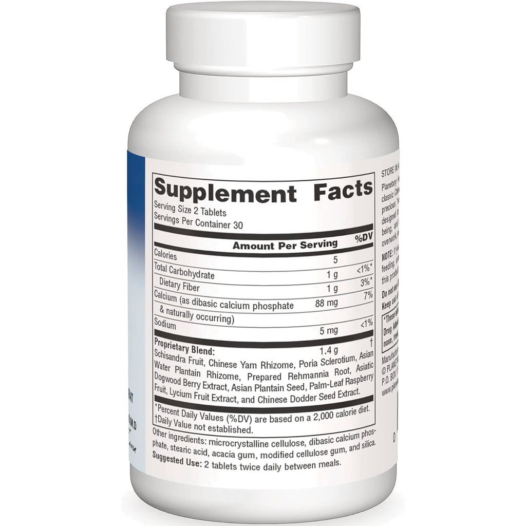 PF076 | Back of white supplement bottle showing Supplement Facts panel, nutrition table and ingredient list - Thumbnail