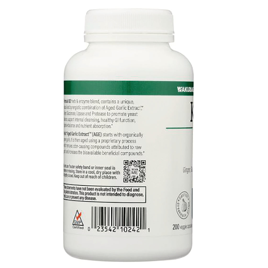 KY094 | back of white supplement bottle showing ingredients text, barcode and QR code - Thumbnail