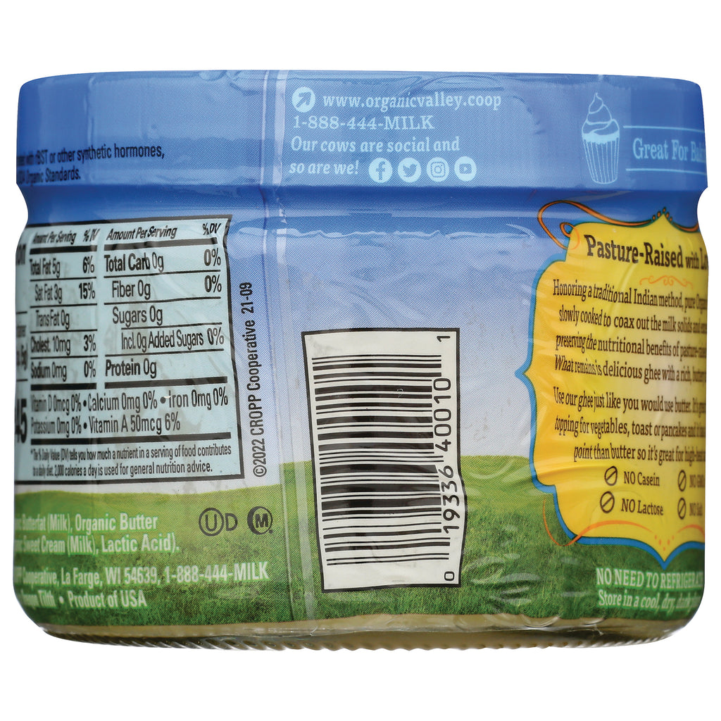 PUF002 | back of ghee jar showing nutrition facts panel, barcode, and pasture-raised product label - Thumbnail