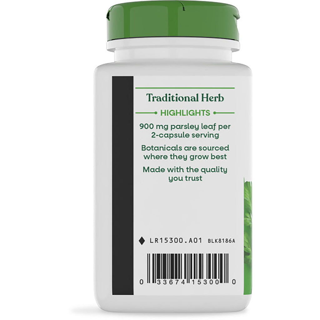 NW158 | back label of white supplement bottle with green cap showing chlorophyll information and barcode - Thumbnail