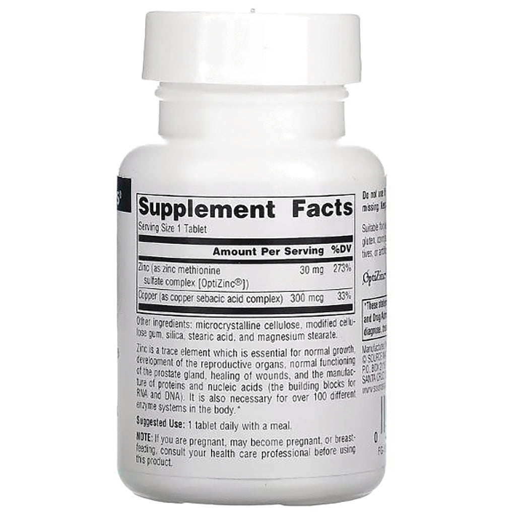 SN313 | Back label showing Supplement Facts panel and other ingredients - Thumbnail