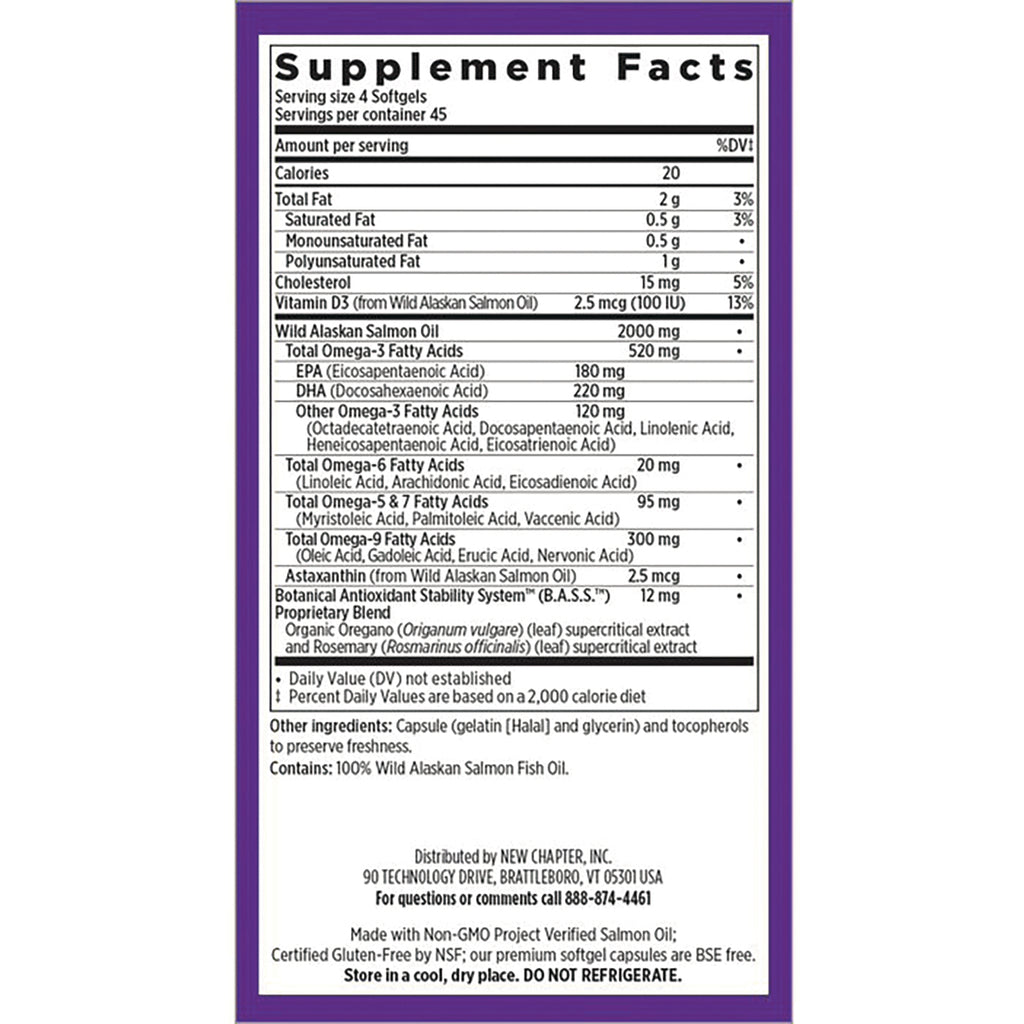 NWC317 | Supplement Facts label showing serving size, omega-3 amounts, vitamin D and other ingredients on back of bottle - Thumbnail