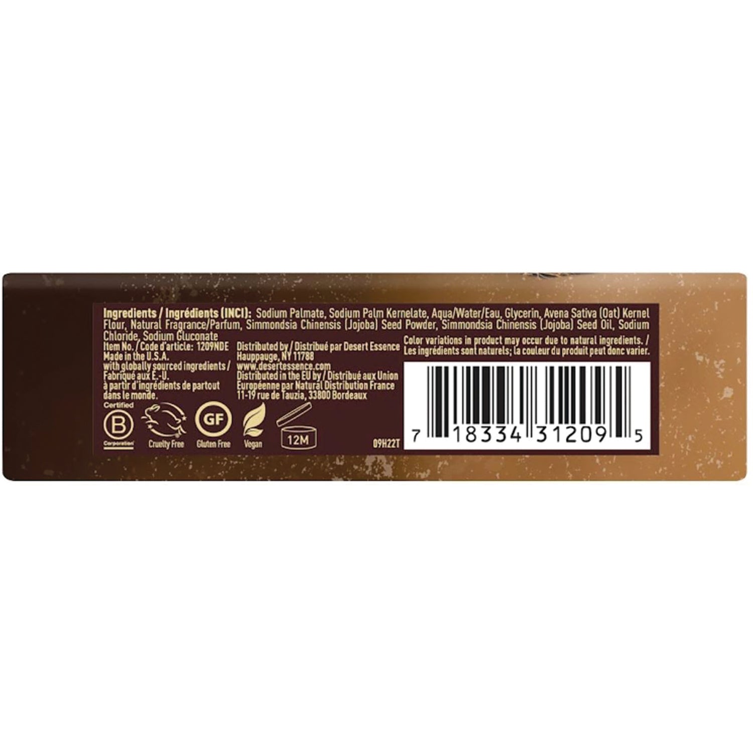 DST082 | Back of brown product box showing ingredients list, certification icons and barcode