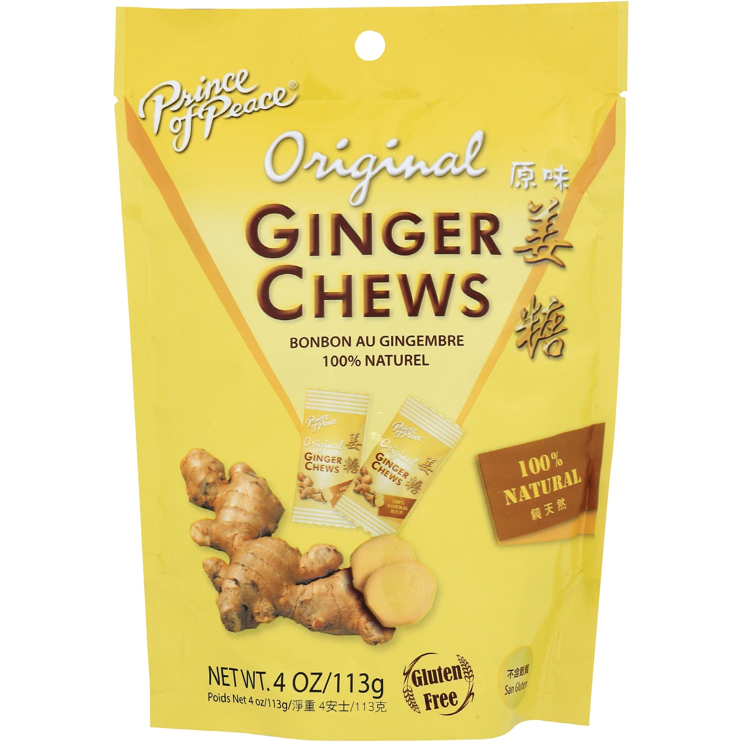 POP041 | Yellow Prince of Peace Original Ginger Chews pouch with ginger root and 100% natural badge