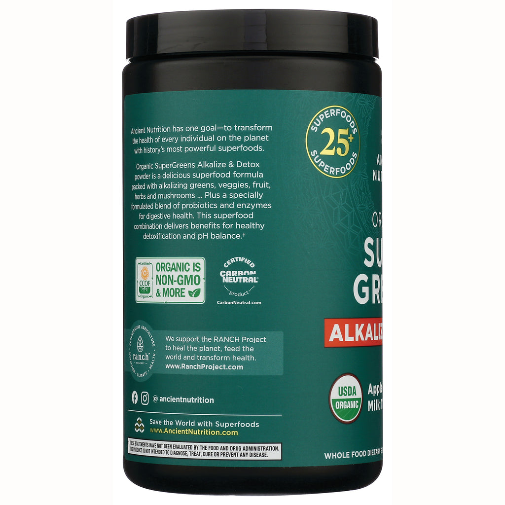 ATN110 | Back label of green supplement tub showing organic, non-GMO, carbon neutral and USDA Organic badges and text - Thumbnail