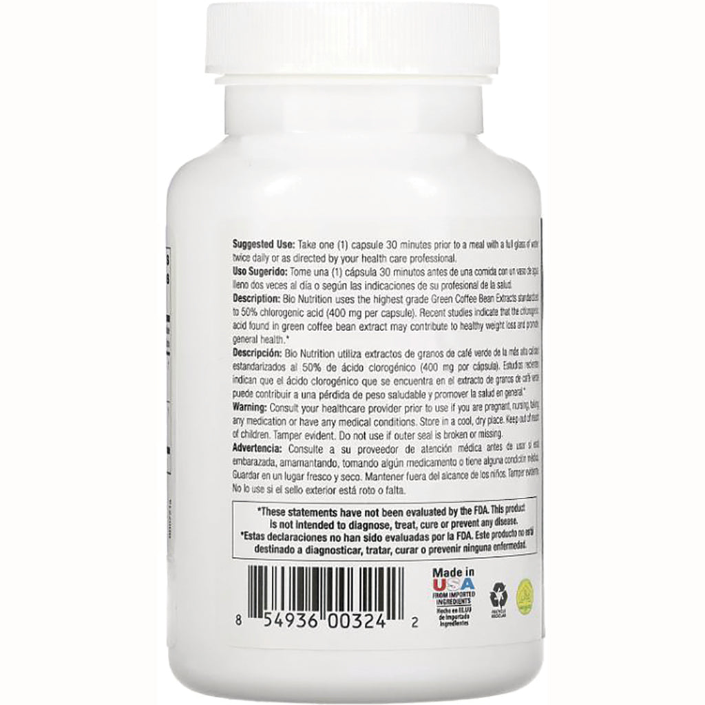 BNN012 | Back label of white supplement bottle showing suggested use, warnings, and barcode - Thumbnail