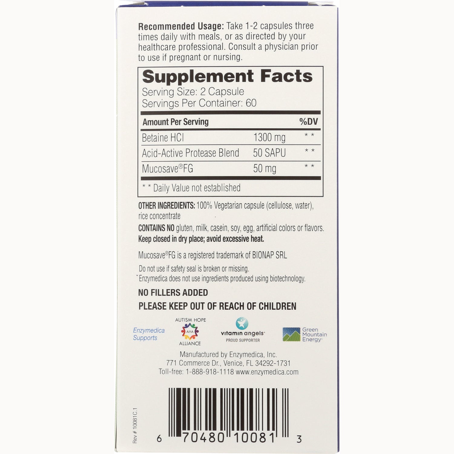 EMD070 | Back panel with Supplement Facts box, recommended usage, other ingredients and barcode