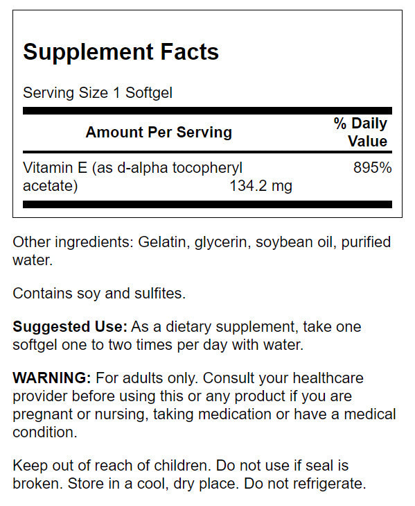 SW137 | Gold oval softgel capsule shown next to centimeter and inch rulers indicating size