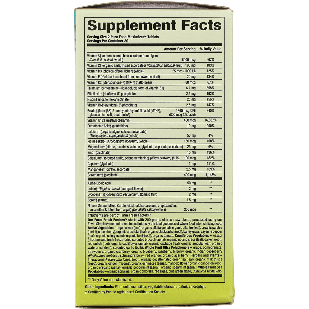 NFC177 | Supplement Facts panel and ingredient list on green box back - Thumbnail