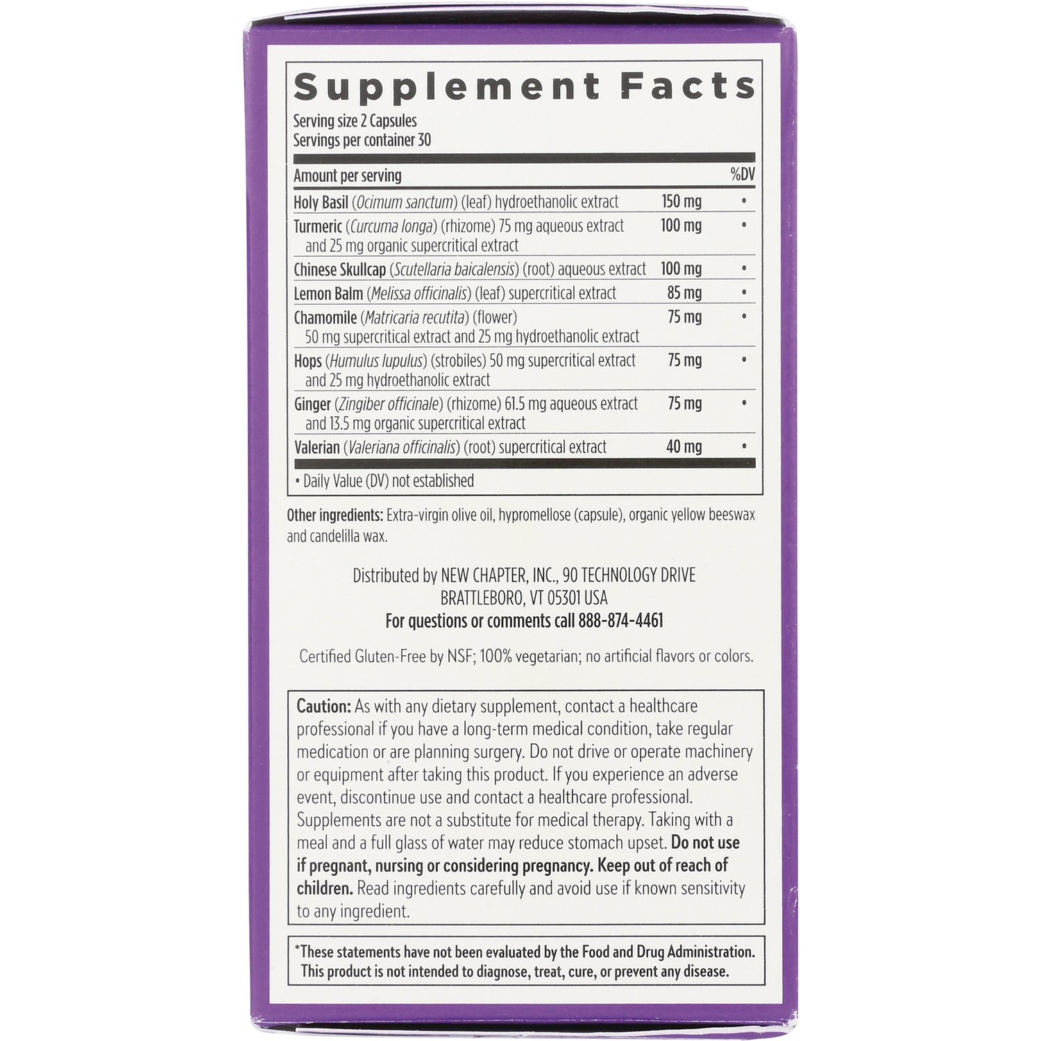 NWC281 | back of purple supplement box showing Supplement Facts panel, ingredient list, distributor and caution text