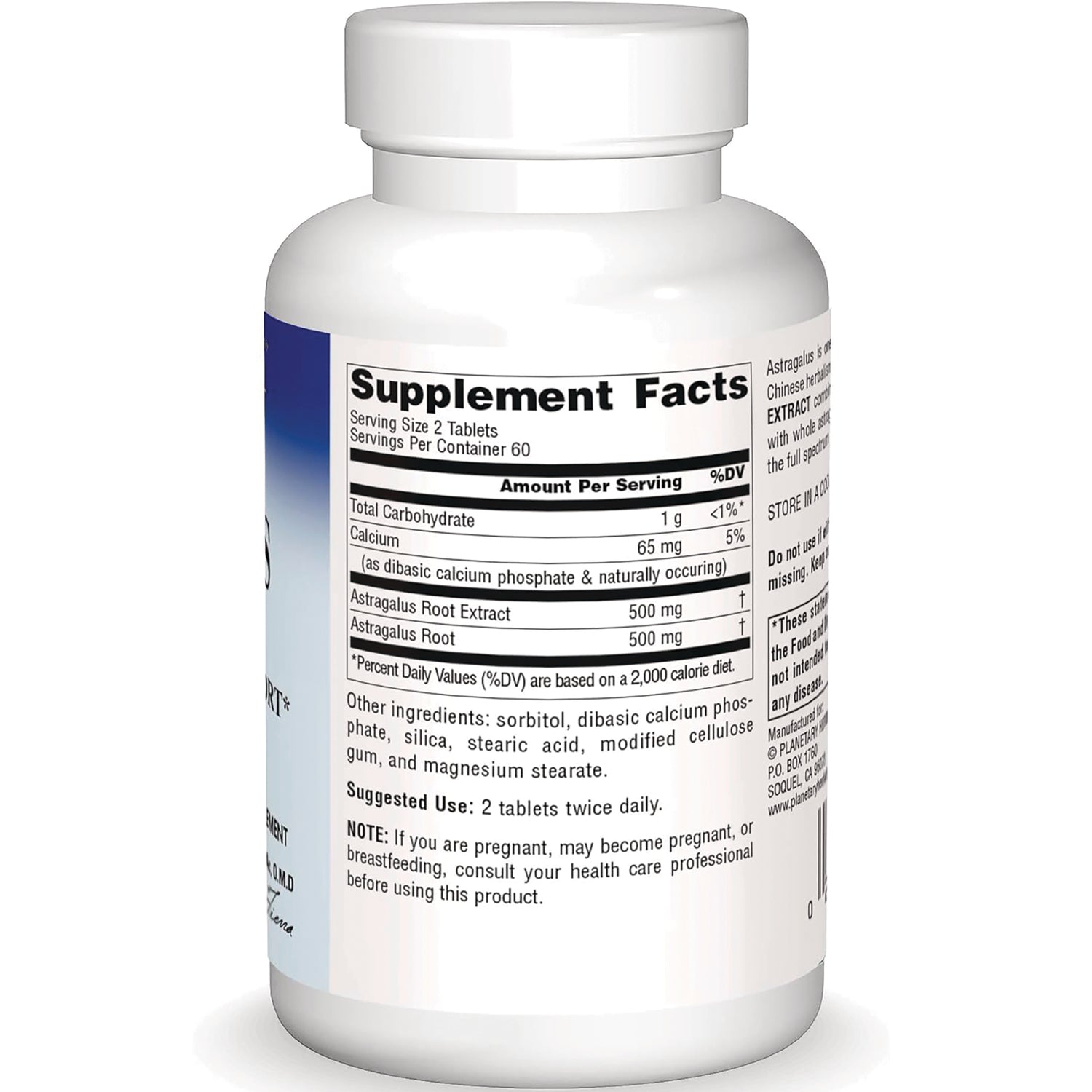 PF096 | Back of white supplement bottle showing Supplement Facts panel and suggested use directions
