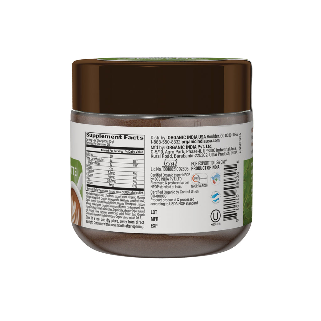 RGN109 | back label showing supplement facts table, ingredient list, barcode and certification logos on jar - Thumbnail